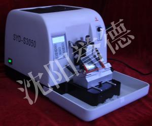 China Pathology Rotary Microtome , Fully Automatic Microtome Equipment SYD-S3050 wholesale