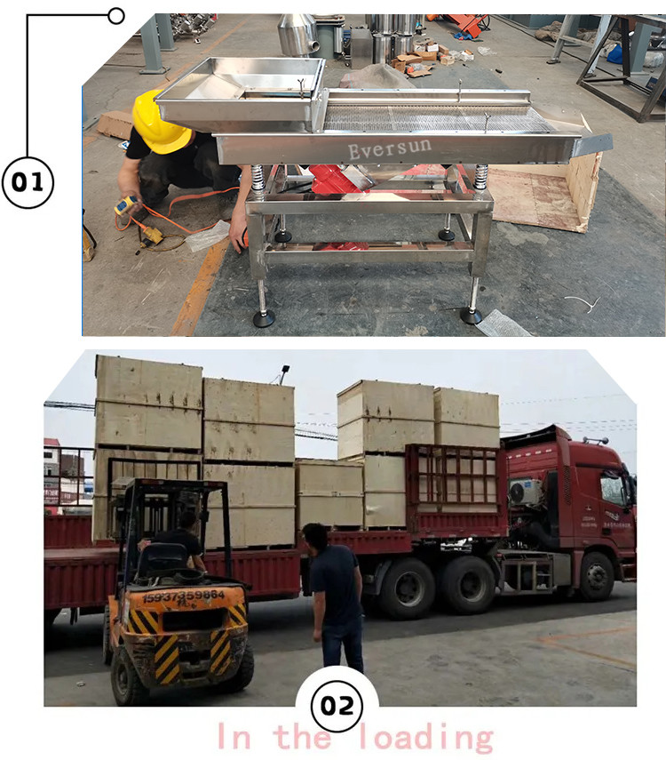High Capacity Linear Vibrating Separator Vibrating Rock Screen For Sieving