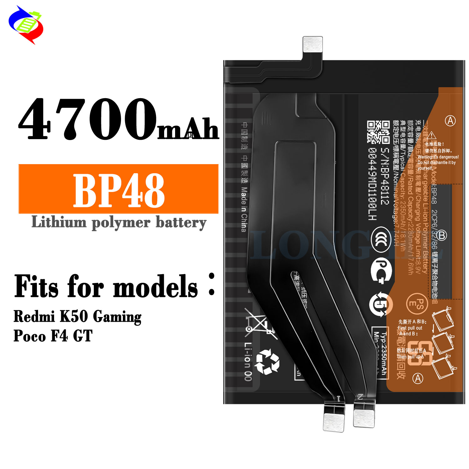 4800mAh Battery BP48 For Xiaomi Poco F4 GT Redmi K50G K50 Compatible with Xiaomi Mobile Phone