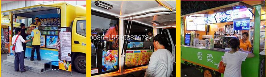China Popular Gasoline Engine Mobile Catering Food Van