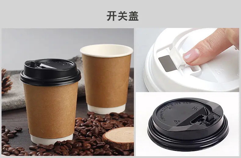 Disposable PLA PS PET Plasti Flid Cup Lid Hot Drink Cover Cap Plastic Lids For Paper Cups