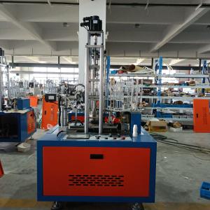 China Intelligent Automatic Roll Paper Cup Molding Machine JKB-SF wholesale