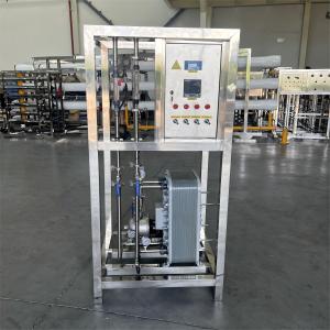 China Jingyuan Intelligent Control 1T-EDI Ultra-pure Water System In Industrial And Commercial Pharmaceutical Industry wholesale