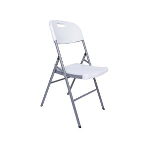 China Popular Outdoor White Plastic Folding Chairs With Two Bars Strengthened wholesale