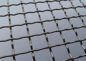 China Industrial Flat 316 Galvanized Steel Wire Mesh For Mining wholesale