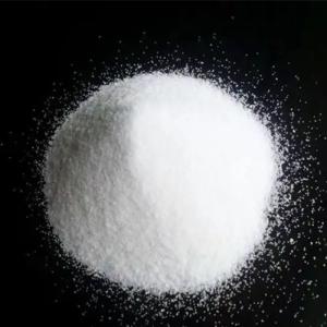 China Distilled Monoglycerides DMG90 Distilled Glycerin Monostearate GMS90 E471 DMG95 wholesale