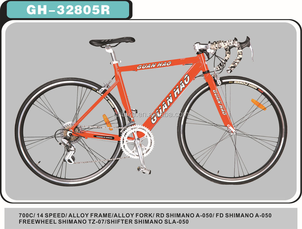 Lightweight Aluminum Bicycle Frame for Road Bicycles from Supplie