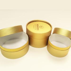 China Golden Printed EMEI 75mm Height Kraft Paper Tube Packaging wholesale