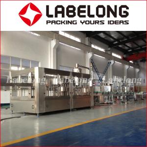 China 20000BPH Water Bottle Filling Machines wholesale