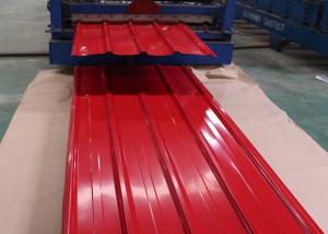 China CGCC Pre Painted Corrugated Roofing Sheet wholesale