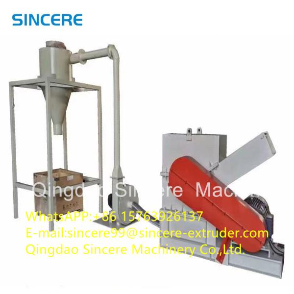 Single Shaft Double Shaft Industrial Plastic Shredder Machine For Bottle Flakes
