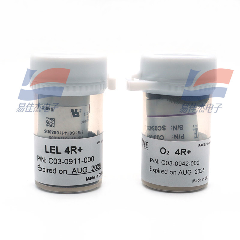 C03-0942-000 Electrochemical Oxygen Gas Sensor For Detecting Oxygen Concentration In Air