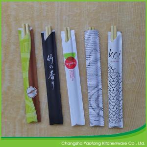 China 6.5*200 Mm Smooth Round Bamboo Chopsticks Disposable Natural Color wholesale