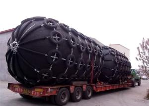 China Ocean Platform Protection Marine Rubber Fender Initial Pressure 0.05 - 0.08MPa wholesale