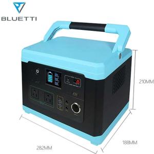 China 500 Watt Solar Energy Backup System With Battery 537Wh 40V wholesale