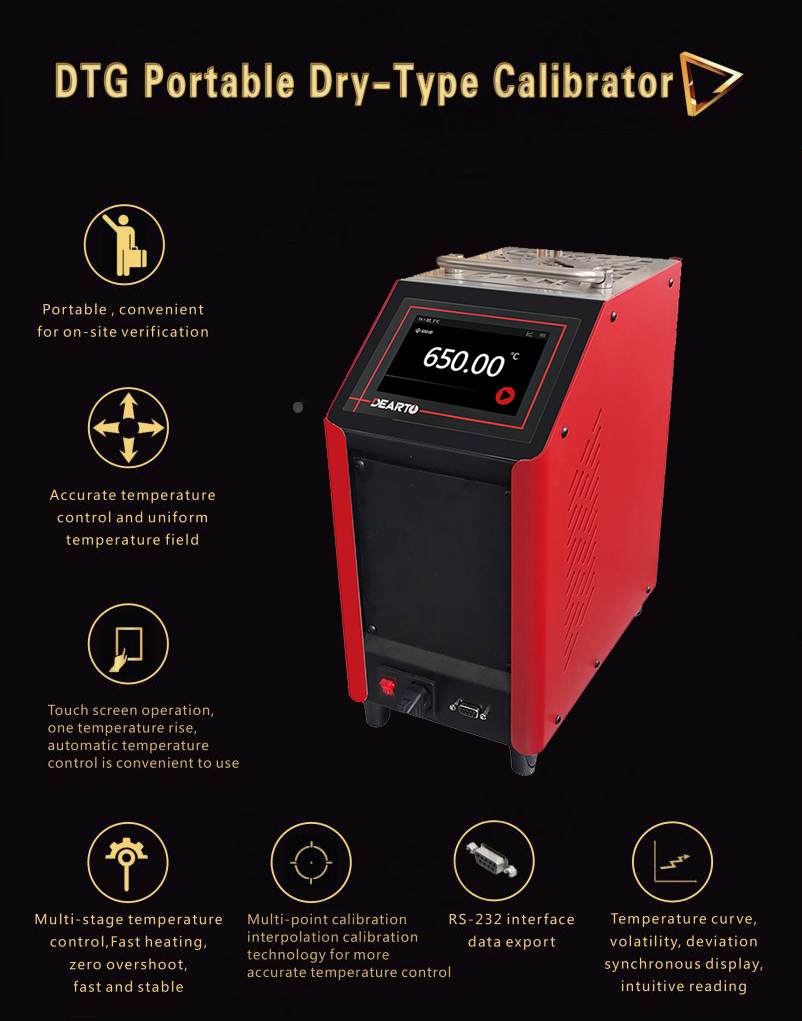 50/60Hz Power Supply High Precision Dry Well Type Temperature Calibrator 50 660 deg C