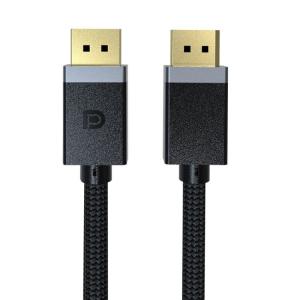 China DP To DP 8K Displayport Cable wholesale
