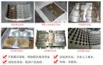 0.01mm 20W Laser Cleaning Machines Wide Range Long Focus