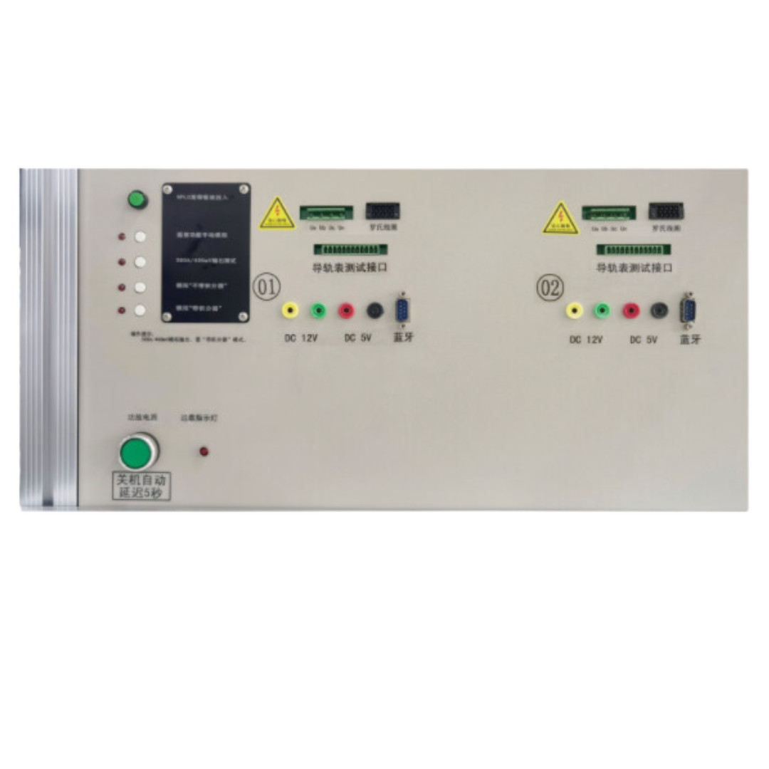 YC-1893GT Rail-Mount Stationary Energy Meter Verification System