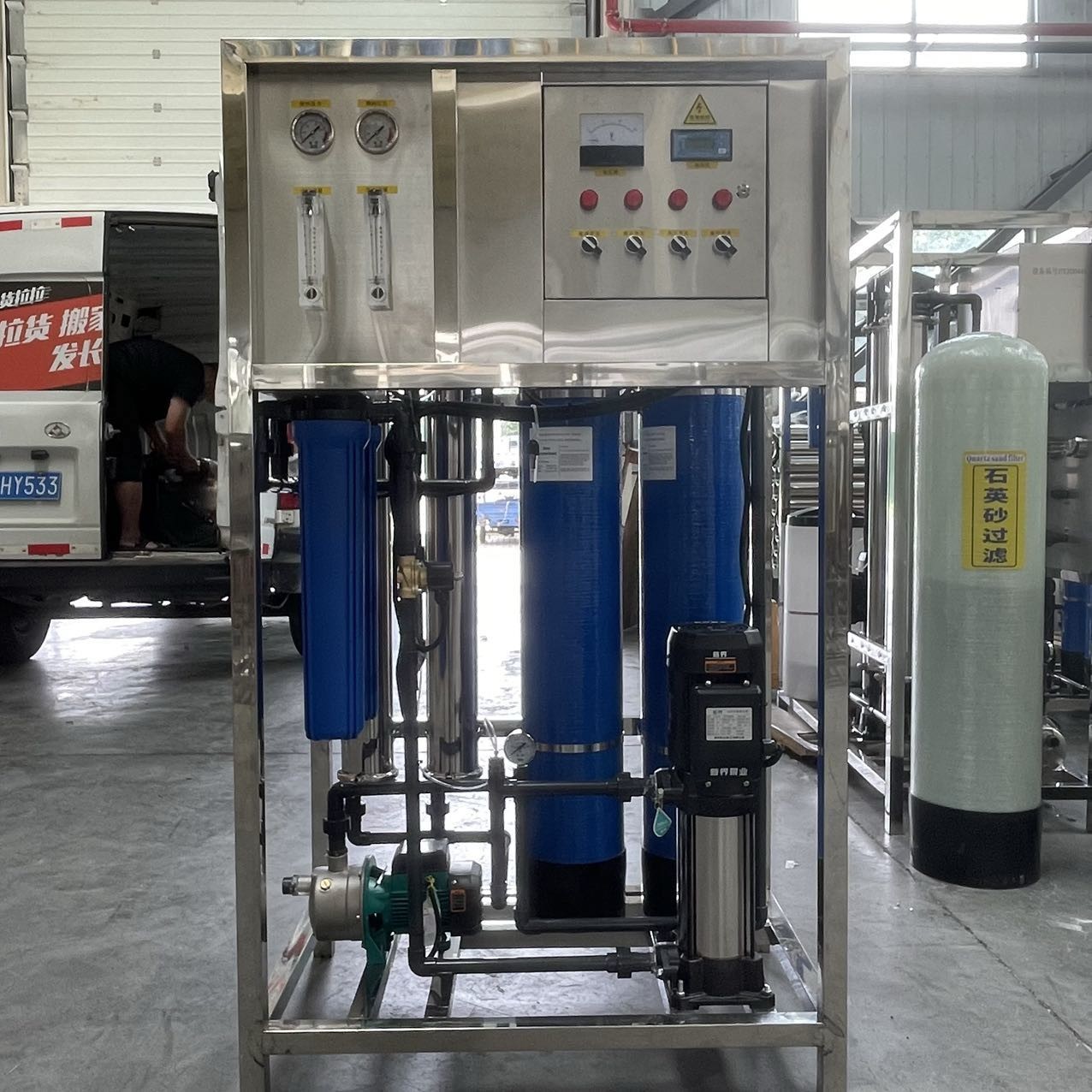 Reverse Osmosis Water Treatment Equipment For Food And Beverage Industry
