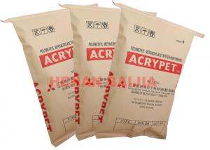 China Flour Rice Grain Sugar Milk Powder Multiwall Paper Sack wholesale