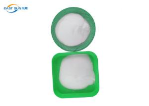 China White Polyurethane Hot Melt Powder For DTF PET Film Printer wholesale