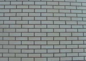 China Protective Outside Wall Coatings , Exterior Brick Coatings Weather Resistance wholesale