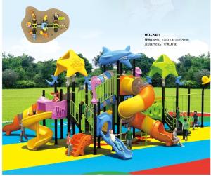 China 2017 Kids Amusemnet Park Outdoor/ Indoor Plastic Playground Equipment wholesale