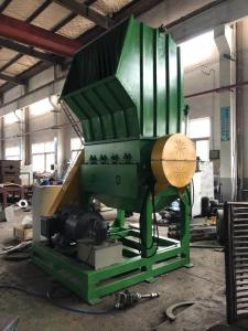 China Lianda Sieve screen PP Bags Plastic Crusher Machine wholesale