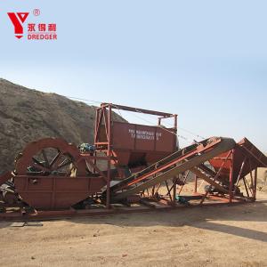 China Professional Sand Washing Plant High Efficiency Mobile Sand Washing Machine wholesale