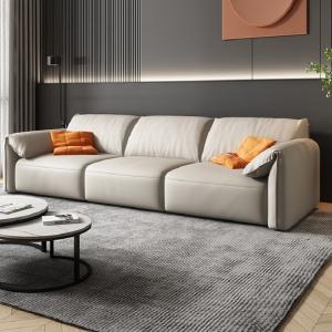 China En's Fun Italian Minimalist Elephant Ear Fabric Electric Retractable Modern Simple Living Room Sofa wholesale