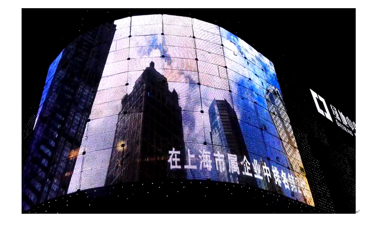 P30 outdoor mesh led for building surface