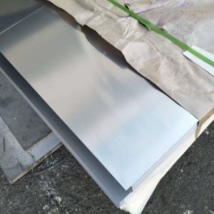China Etching Ar304 201 Stainless Steel Plate 0.3mm - 6.0mm Thickness For Architectural Decoration wholesale