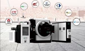 China One Button Operation Vacuum Tempering Furnace , Vacuum Nitriding Furnace wholesale