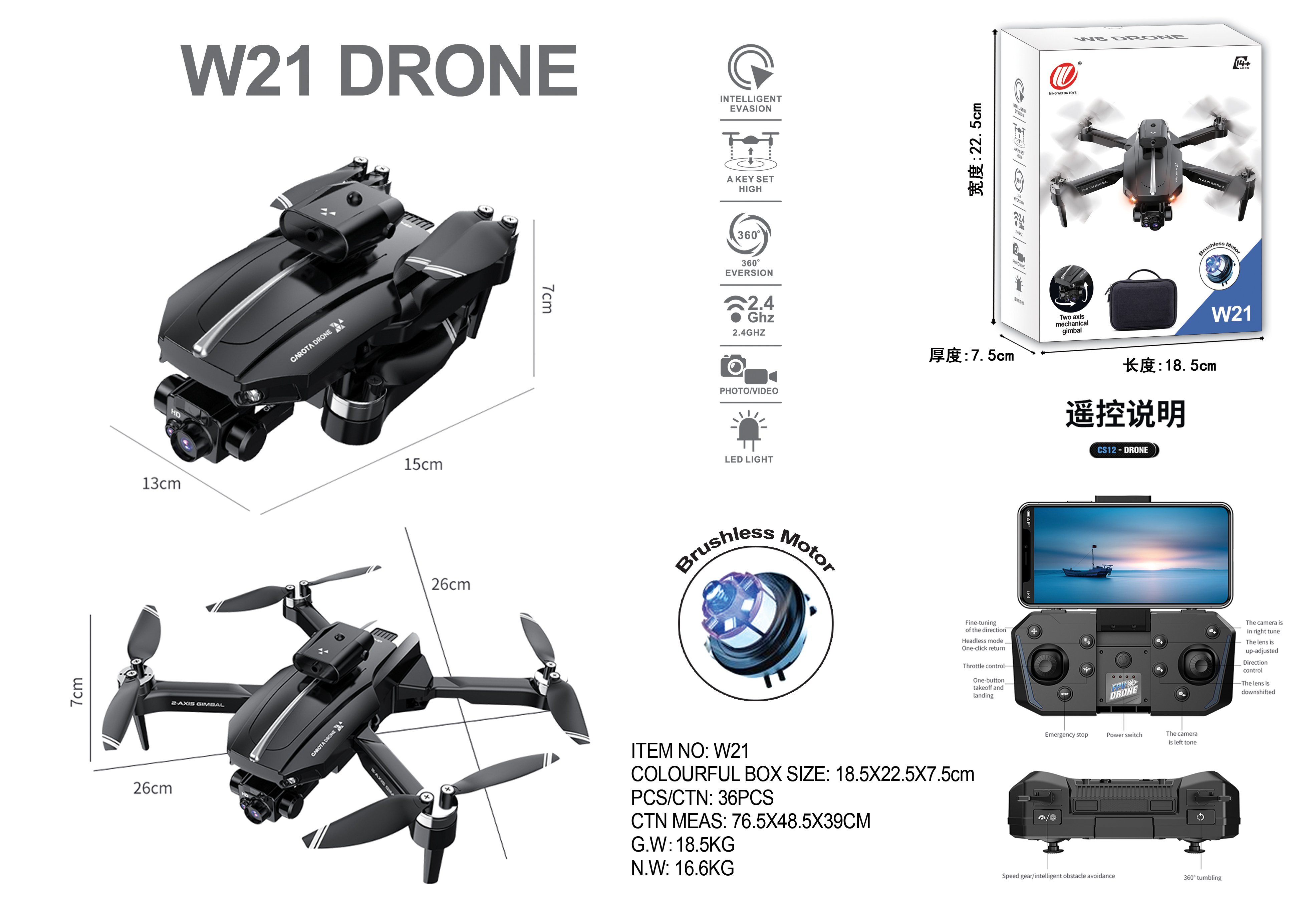 Customizable 6 Channels W21 Camera Drone with One-Touch Video Recording and Auto Leveling