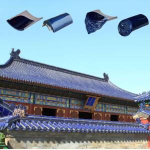 China Roofing Tile Ceramic Material Blue Glazed Temple Roof Tile Customized Color Flower Pattern wholesale