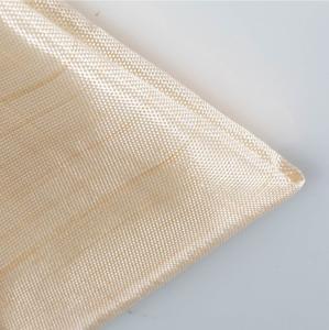 China Golden Heat Treated Fiberglass Fabric HT200 High Temperature Resistance wholesale