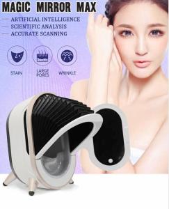 China RGB UV PL Smart Skin Analyzer wholesale