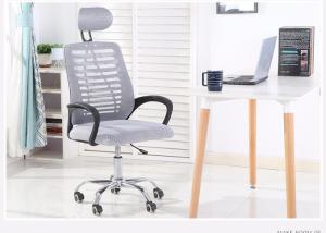 China Spinning Waiting Room Booster Armchair Office Chair wholesale