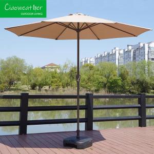 China Aluminum Frame Leisure Outdoor Garden Patio Beach Umbrella Canopy with Middle Pole wholesale