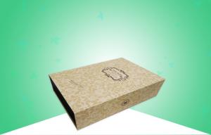 China Flat Pack Design Cardboard Gift Boxes , Decorative Gift Boxes With Embossing wholesale