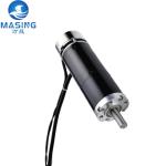 24v Dc Planetary Gear Motor 45mm 60W 12V Brushless High Torque DC Gear Motor For
