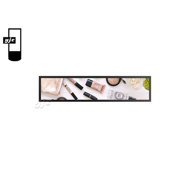 28″ Ultra Wide Lcd Display