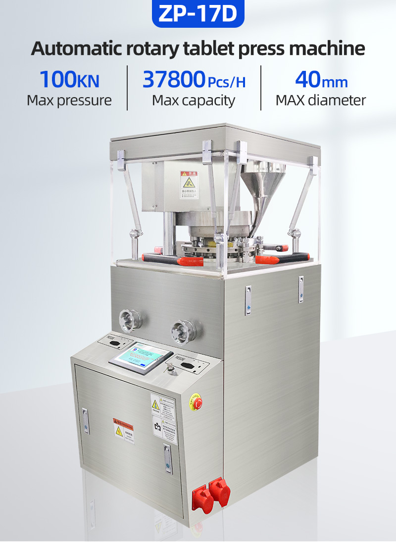 tablet press machine