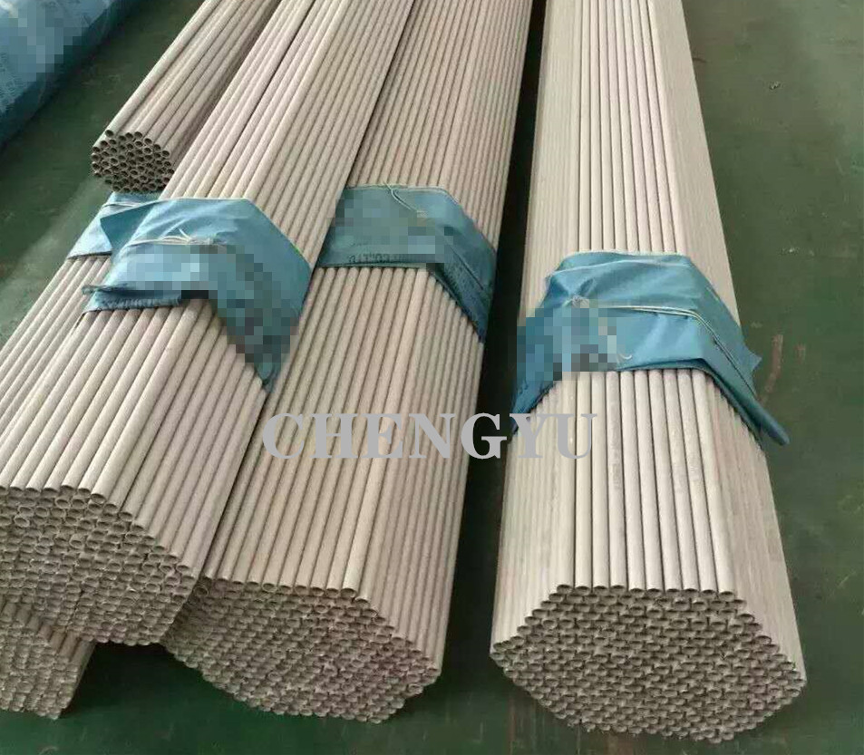 Pickling Surface stainless heat exchanger tube 304LN 304H ASTM A213