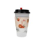 12OZ Environmentally Friendly Paper Cups Biodegradable For Milk Tea