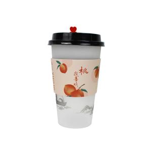 China 12OZ Environmentally Friendly Paper Cups Biodegradable For Milk Tea wholesale