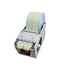 China Electric Automatic Label Dispenser Adjustable Speed AC 220V 3W Power wholesale