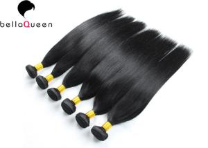 China Natural Virgin Brazilian Hair Extensions 1 B Color unprocessed human hair bundles wholesale