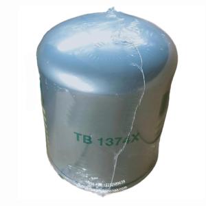 China Truck Air Dryer Filter Cartridge Replacement Cross Reference OEM 4324102227 wholesale